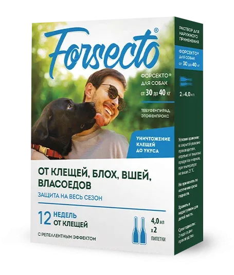 Forsecto (Форсекто) Капли на холку от блох и клещей для собак весом от 30 до 40 кг 2 пипетки