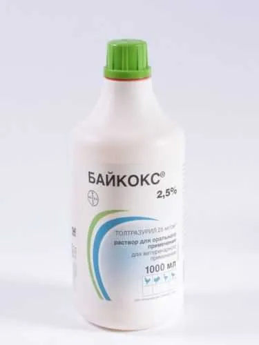 Байкокс 2,5% 1 л \НЕТ ПОСТАВОК\