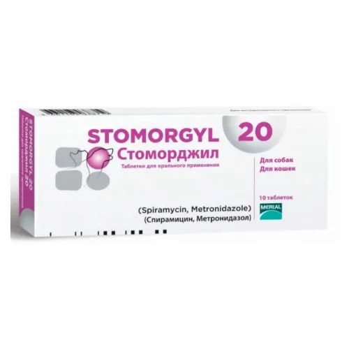 Стоморджил 20 для животных, 10 таб