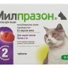 KRKA Милпразон противоглистное для кошек весом более 2 кг 16 мг/40 мг 2 табл