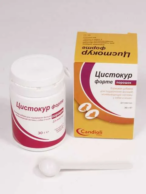 Цистокур Форте для кошек и собак, порошок 30 г, Candioli