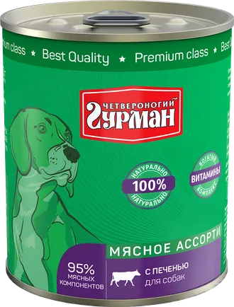 Четвероногий гурман - Мясное ассорти, Печень 340 г