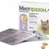 KRKA Милпразон противоглистное для кошек весом до 2 кг 4 мг/10 мг 2 табл