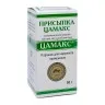 Цамакс присыпка ранозаживляющая для животных, 50 г