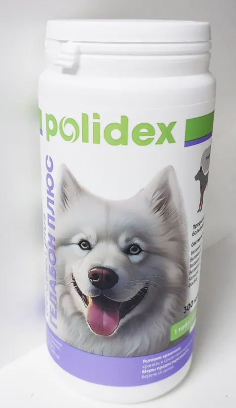 Polidex Gelabon plus (Полидекс Гелабон плюс) Витамины для собак для опорно-двигательного аппарата 300 табл