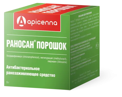Раносан для животных, порошок 5 г