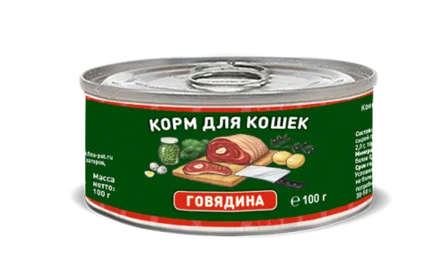 Solid Natura Holistic (Солид Натура Холистик) Консервы для взрослых кошек с говядиной 100 г 5 шт