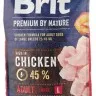 Brit Premium (Брит Премиум) Сухой корм для взрослых собак крупных пород с курицей 15 кг