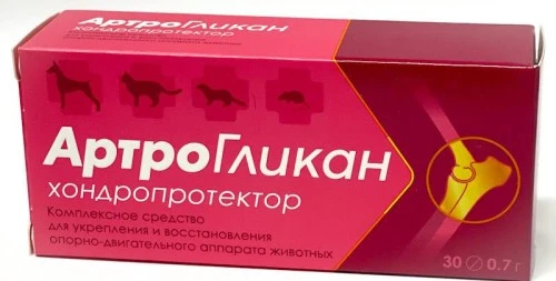 АртроГликан для животных 30 табл х 0,7 г