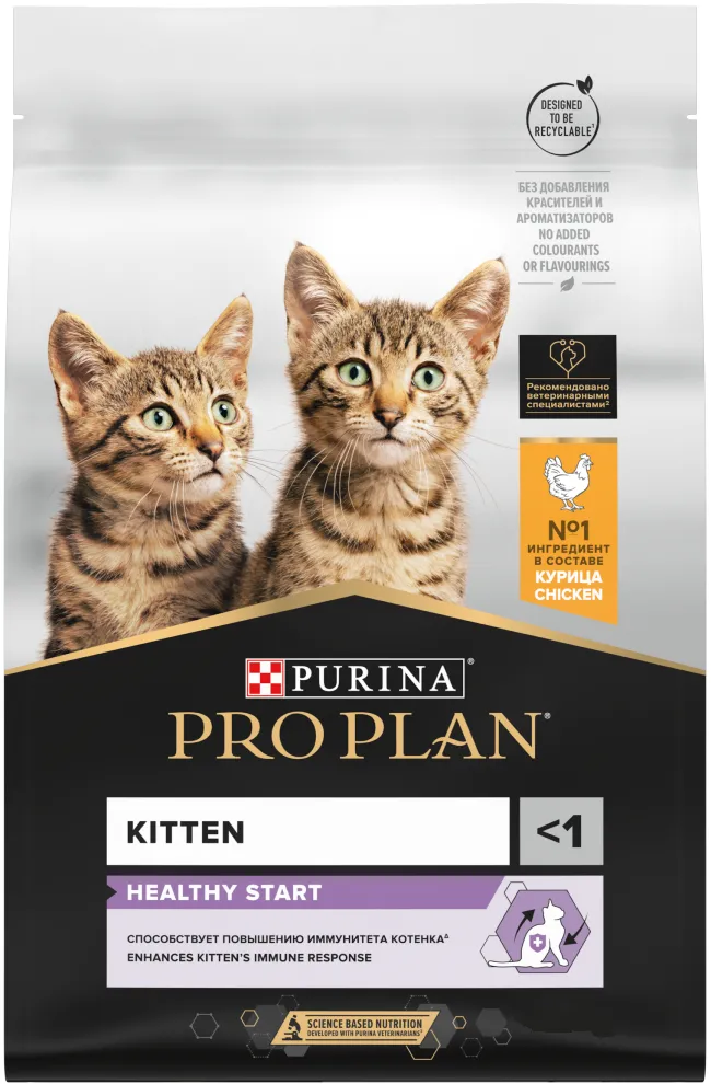 Purina Pro Plan (Пурина Про План) Kitten Сухой корм для котят с курицей 400 г