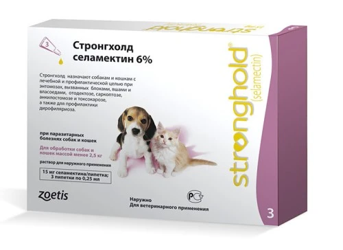 Stronghold Стронгхолд для котят и щенков (3 пипетки) до 2,5 кг (15 мг)