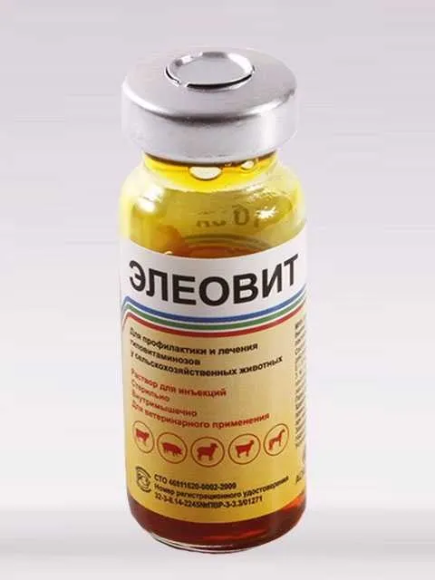 Элеовит для с/х животных р-р для инъекций 10 мл