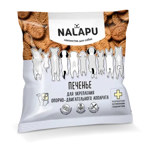 Nalapu (Налапу) Лакомство для собак Печенье для опорно-двигательного аппарата 115 г