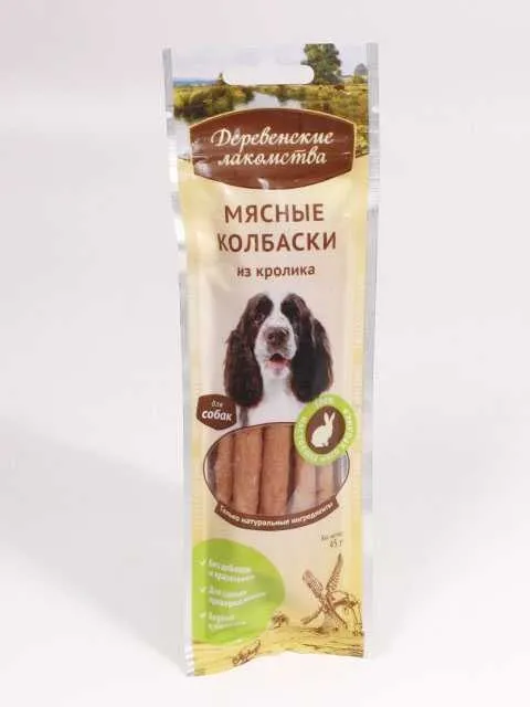 Деревенские лакомства для собак - Мясные колбаски (уп. 45 г)