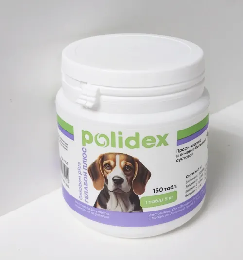 Polidex Gelabon plus (Полидекс Гелабон плюс) Витамины для собак для опорно-двигательного аппарата 150 табл