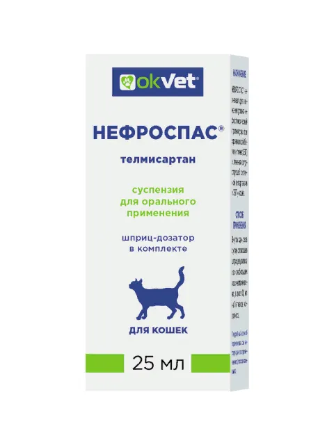 Нефроспас суспензия пероральная для кошек, 25 мл OkVet, (замена Семинтра)