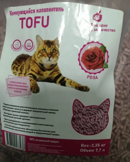 Комкующийся наполнитель Tofu (соевый) роза 7,7 л 3,35 кг