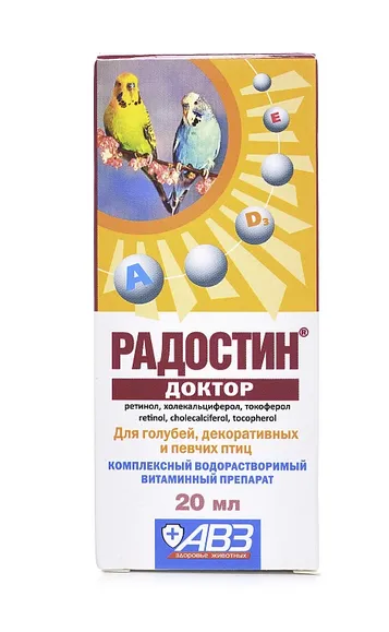Радостин Доктор  мультивитаминный препарат для птиц, 20 мл, АВЗ
