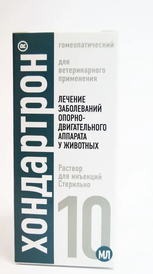 Хондартрон р-р для инъекций 10 мл