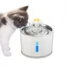 Фильтр сменный для поилки  Автоматической для животных