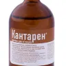 Кантарен р-р для инъекций 100 мл
