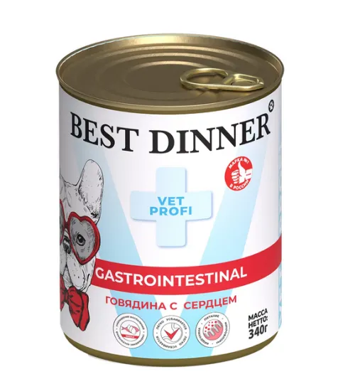 Best Dinner Vet (Бэст Диннер Вет) Gastrointestinal Консервы для собак для профилактики заболеваний ЖКТ с говядиной и сердцем 340 г