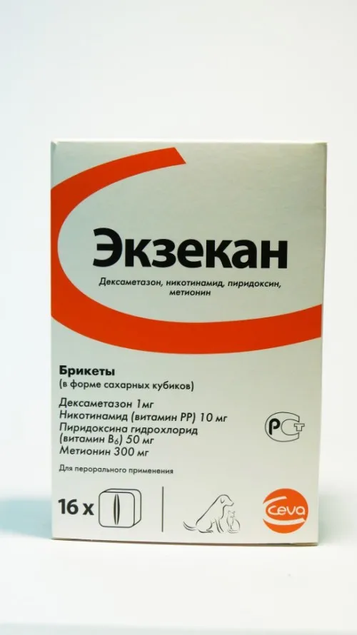 Экзекан для кошек и собак 1 сахарный кубик
