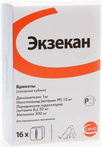 Экзекан для кошек и собак 1 сахарный кубик