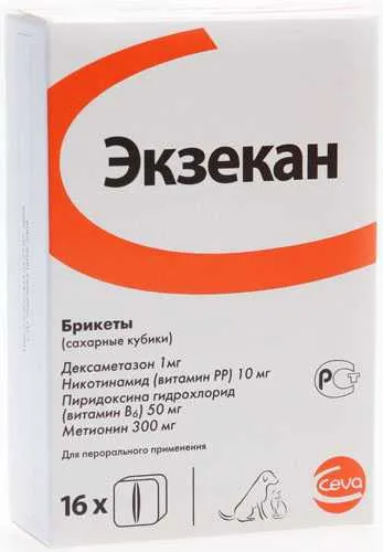 Экзекан для кошек и собак 1 сахарный кубик
