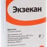 Экзекан для кошек и собак 1 сахарный кубик