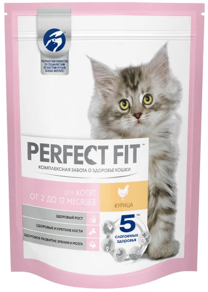 Perfect fit (Перфект фит) Kitten Сухой корм для котят с 2 до 12 месяцев с курицей 190 г