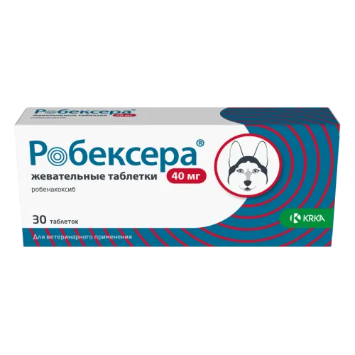Робексера жевательные таблетки 40 мг 30 табл (замена Онсиора)
