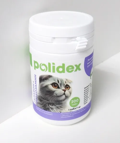 POLIDEX Gelabon plus Glucozamine (Полидекс Гелабон плюс Глюкозамин) - Витамины для кошек 200 табл