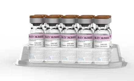 Флуэквин Инъекционная суспензия для лошадей против гриппа 1 мл 1 доза