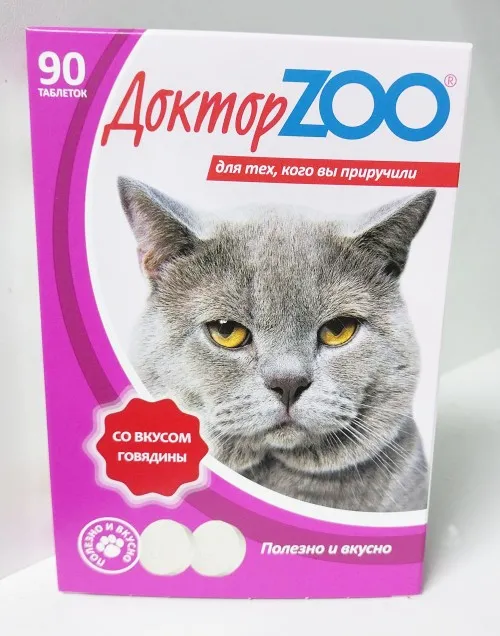 Доктор Zоо Лакомство витаминное для кошек со вкусом говядины 90 табл