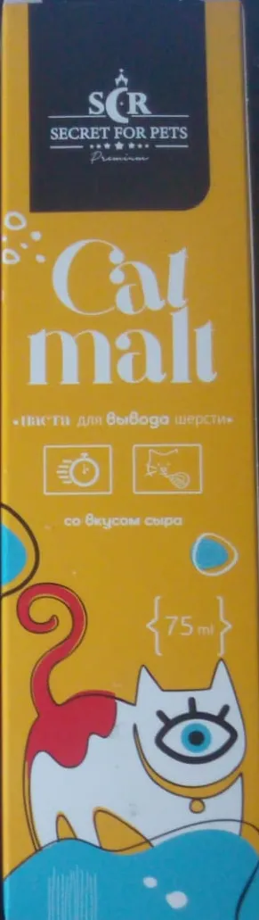 Secret Cat malt мальт-паста для кошек со вкусом сыра 75 мл