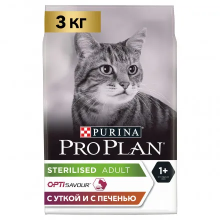Pro Plan (ПроПлан) Optisavour Sterilised Сухой корм для кастрированных котов и стерилизованных кошек с уткой и печенью 3 кг