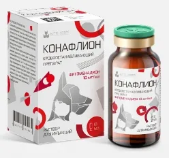 Конафлион кровоостанавливающий препарат 10 мл (Витамин К1)