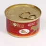 Molina (Молина) Консервы для кошек с тунцом и креветками в соусе 70 г