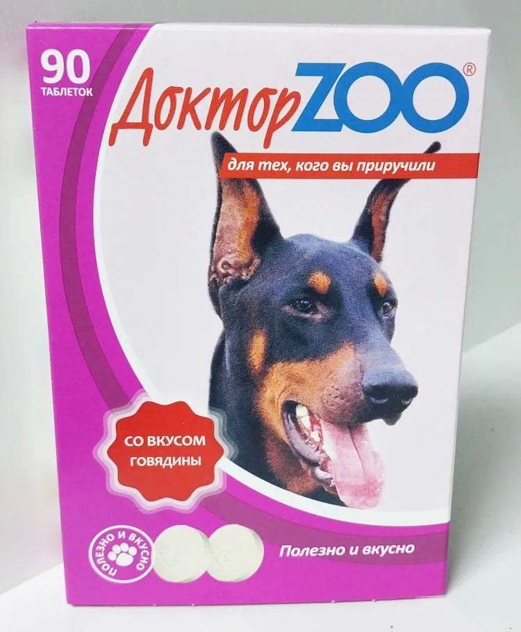Доктор Zоо Лакомство витаминное для собак со вкусом говядины 90 табл