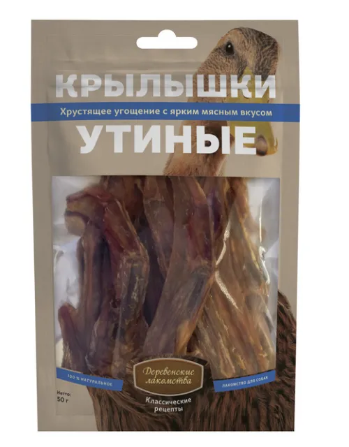 Деревенские лакомства для собак Крылышки утиные 50 г