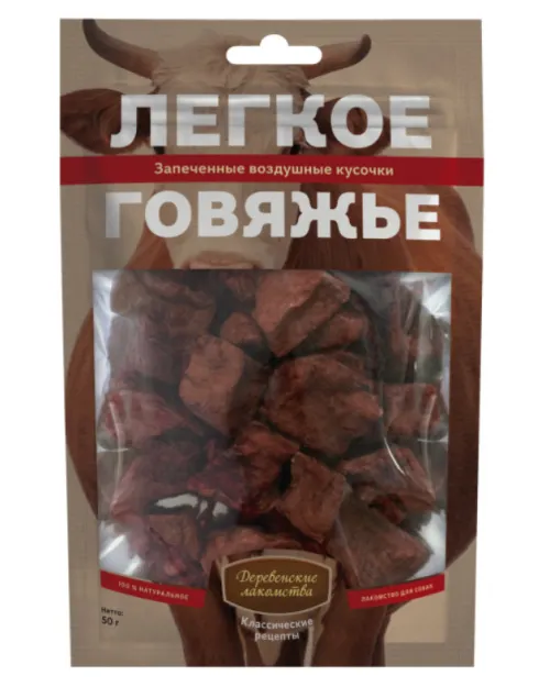 Деревенские лакомства для собак Легкое говяжье 50 г