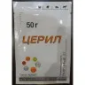 Кепроцерил 