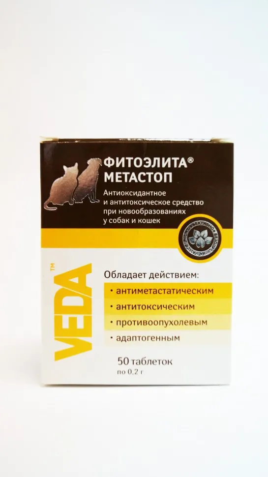 Фитоэлита (Veda) - Метастоп 50 табл