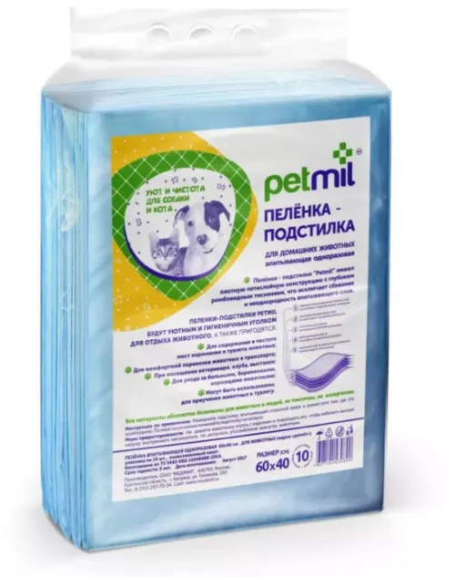  Petmil Пеленки впитывающие одноразовые 60*40 10 шт