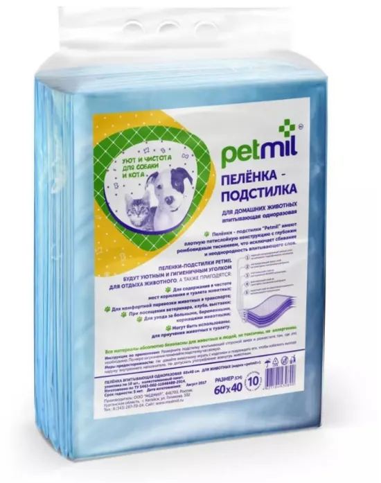  Petmil Пеленки впитывающие одноразовые 60*40 10 шт