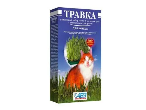 АВЗ - Травка для Кошек