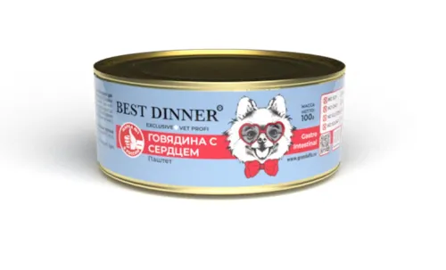 Best Dinner Vet (Бэст Диннер Вет) Gastrointestinal Консервы для собак для профилактики заболеваний ЖКТ с говядиной и сердцем 100 г 5 шт