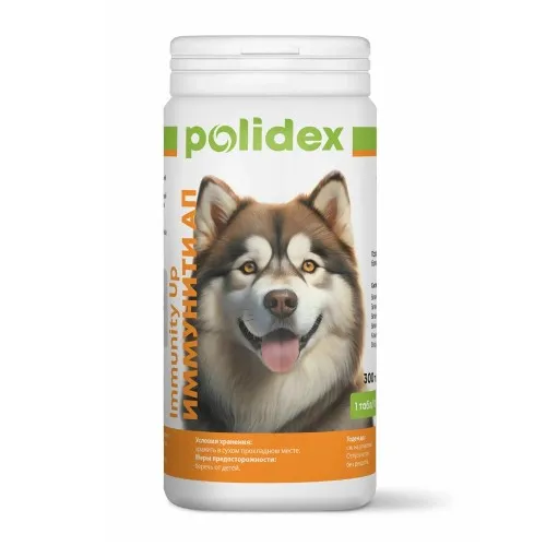 Polidex Immunity Up (Полидекс Иммунити Ап)  Витамины для иммунитета для собак 300 табл
