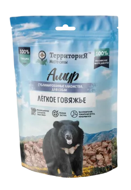 Территория Амур Лакомство сублимированное для собак Легкое говяжье 30 г